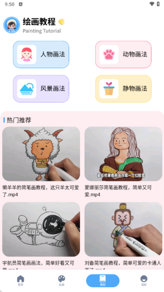 ������������°�����