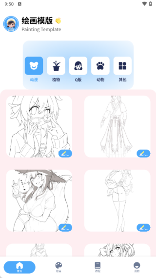 ������������°�����