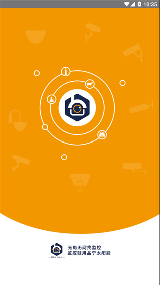 Ʒ��֮��app���°�����