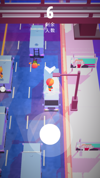 ����ð�յ�2�ֻ�������