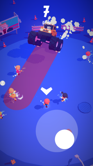 ����ð�յ�2�ֻ�������