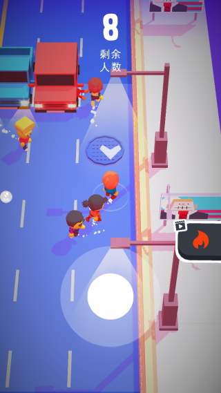 ����ð�յ�2�ֻ�������