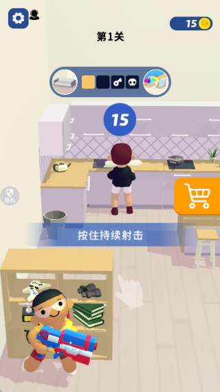 ʥǹӢ����Ϸ����