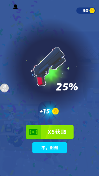 ʥǹӢ����Ϸ����