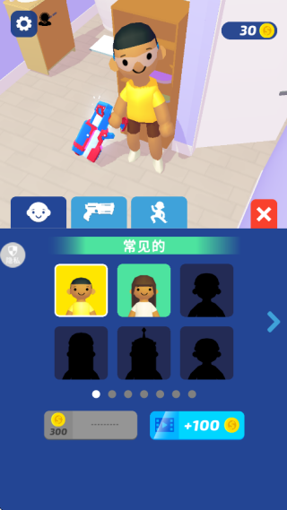 ʥǹӢ����Ϸ����