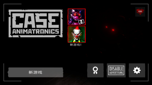 �������ӻ����ˣ�CASE Animatronics����Ϸ����