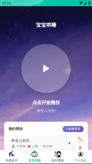 ��ϲȤ���ֻ�������