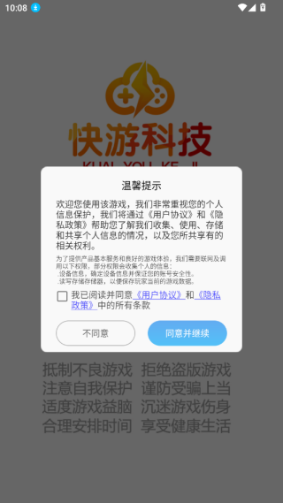 ��������С��Ϸ����