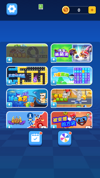 ��������С��Ϸ����