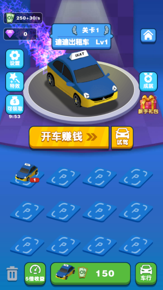 ��������С��Ϸ����