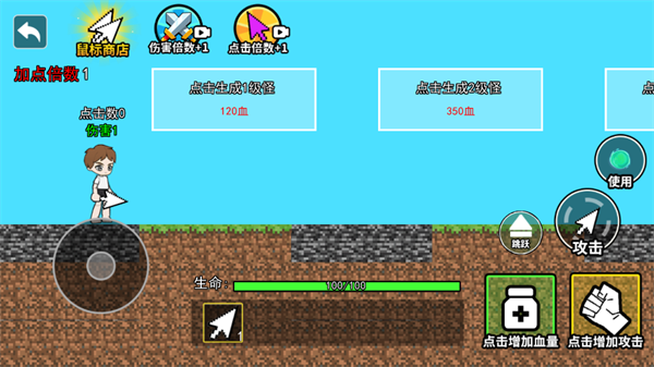 �����ҵ��˺���Ϸ����