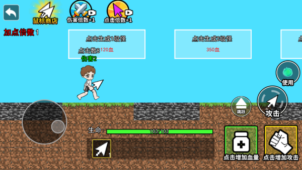 �����ҵ��˺���Ϸ����