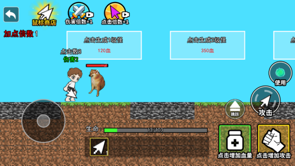 �����ҵ��˺���Ϸ����