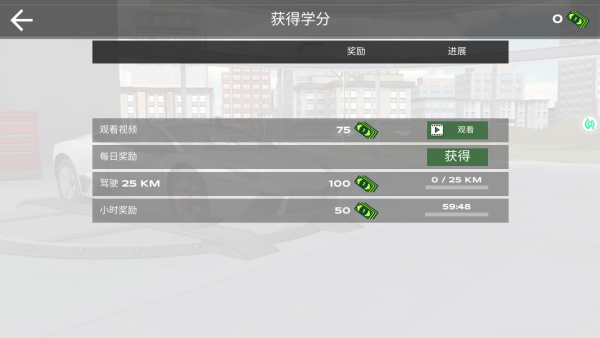 ����������������Ϸ����