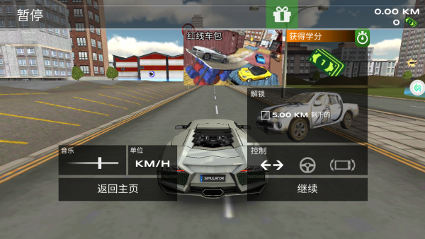 ����������������Ϸ����