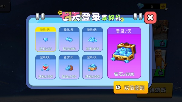 去太空挖矿游戏下载 去太空挖矿游戏下载