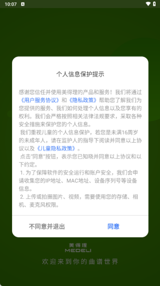 ���������°�����