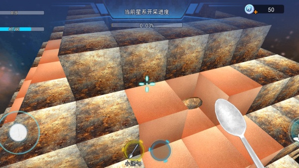 去太空挖矿游戏下载 去太空挖矿游戏下载