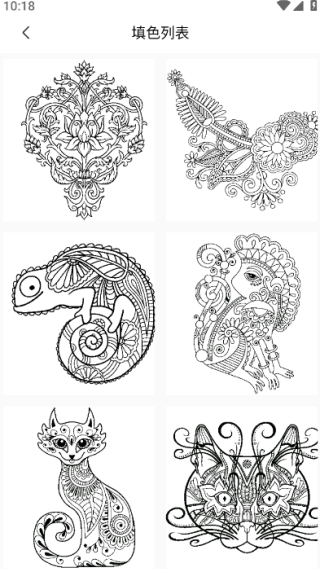 �����ػ����°�����