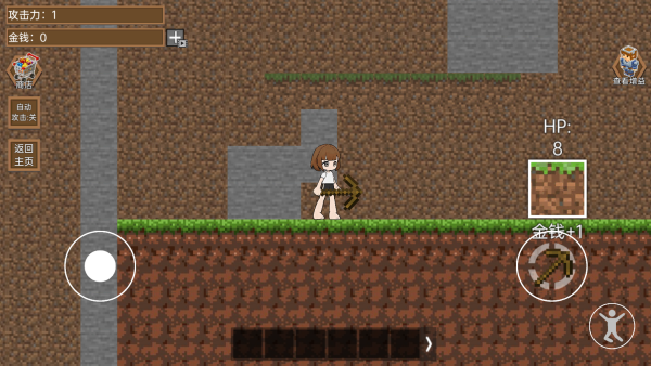 ѡ���������ǿ��Ϸ����