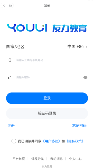 ��������app����