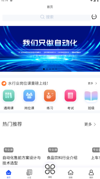 ��������app����