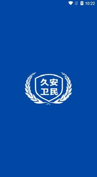 �ð�����app���°�����