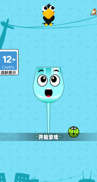 �ұ��������Ϸ����