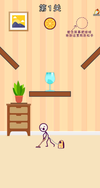 �ұ��������Ϸ����