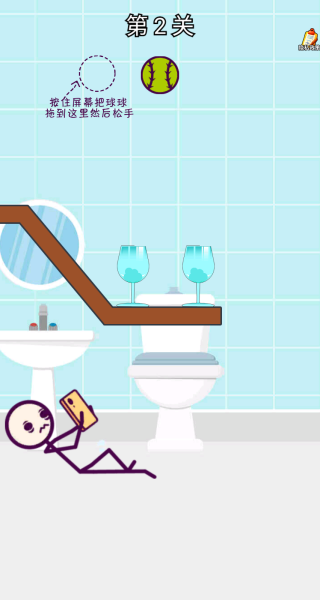 �ұ��������Ϸ����