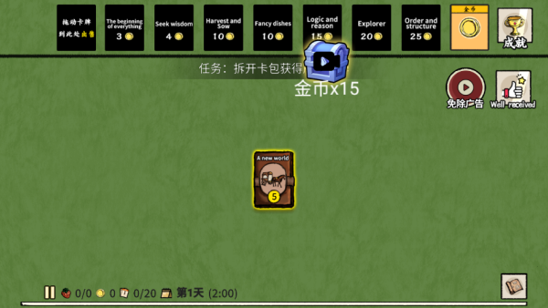 �ѵ��Ĵ�ׯ��������