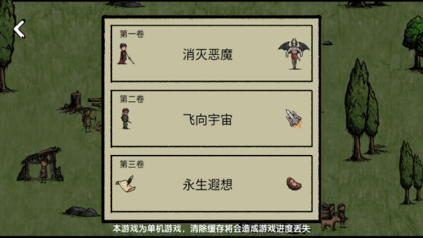 �ѵ��Ĵ�ׯ��������