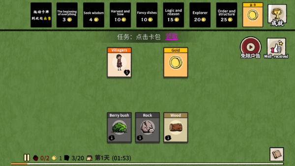 �ѵ��Ĵ�ׯ��������