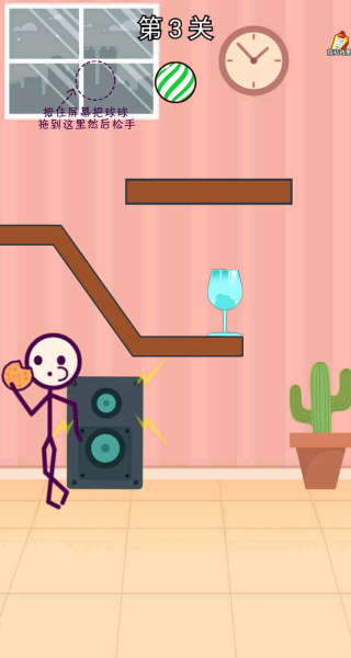 �ұ��������Ϸ����