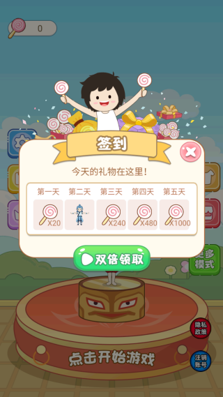 Ȥζ��һ����Ϸ����