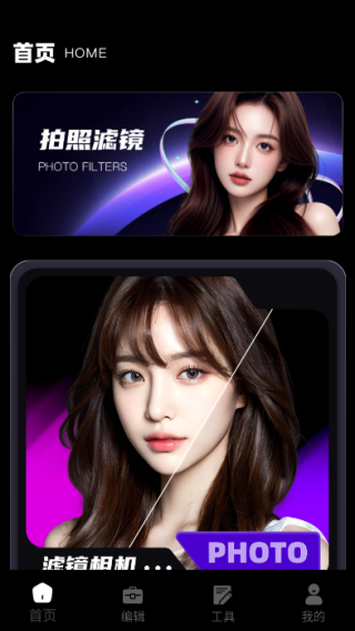 mix�˾��ֻ�������