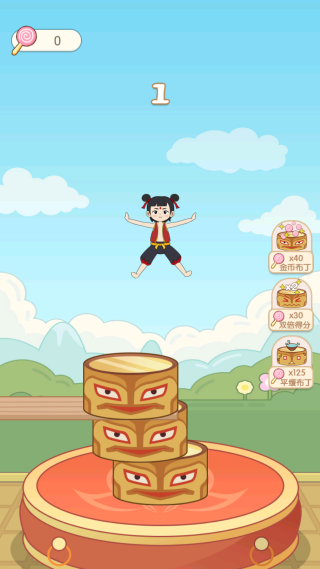 Ȥζ��һ����Ϸ����