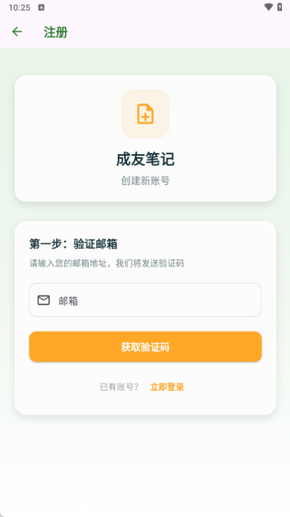 ���ѱʼ���������