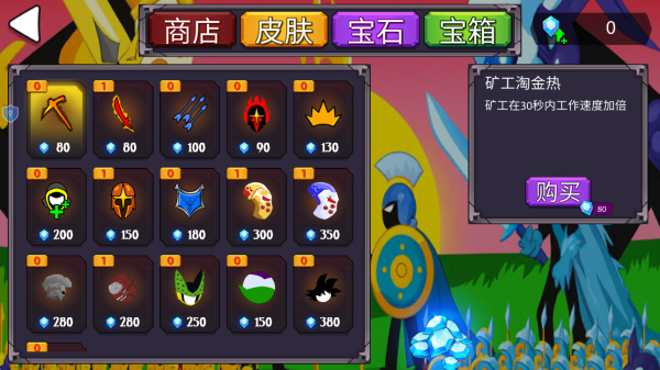 �������ս�ֻ�������