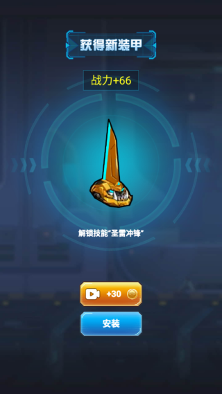 ���λ�ս�����������