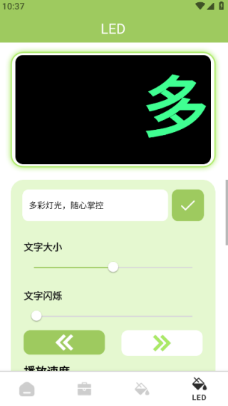 ���ֻ������°�����