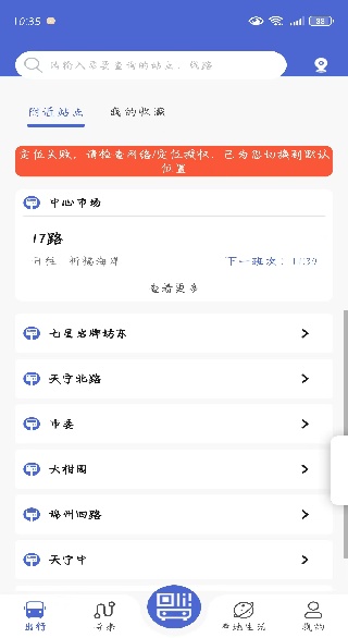 ������ж�ά�����ɰ�