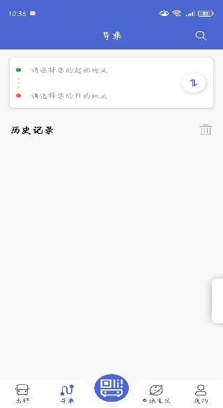 ������ж�ά�����ɰ�