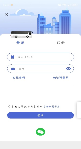 ������ж�ά�����ɰ�