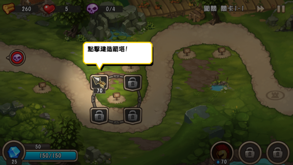 �Ǳ�ͻϮ2��Castle TD2����Ϸ����