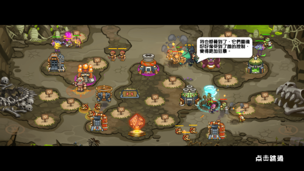 �Ǳ�ͻϮ2��Castle TD2����Ϸ����