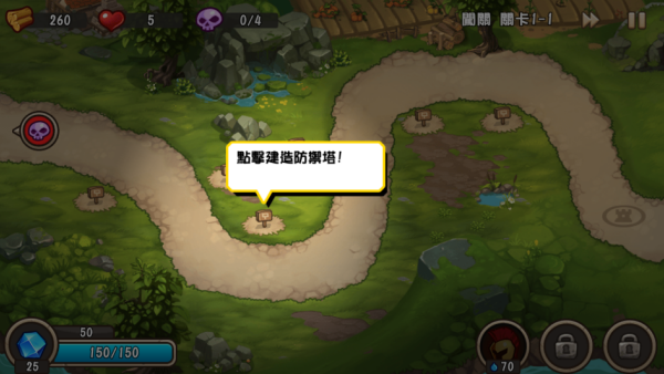 �Ǳ�ͻϮ2��Castle TD2����Ϸ����