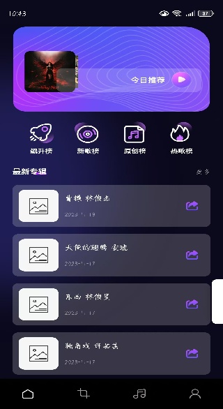 �������ּ������������ֻ���(��������)