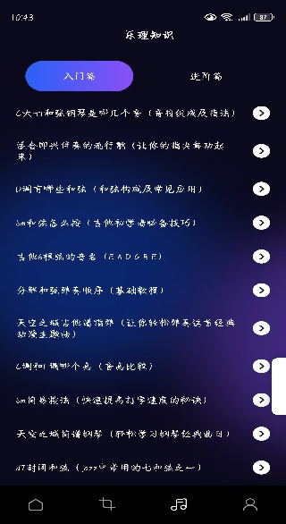 �������ּ������������ֻ���(��������)