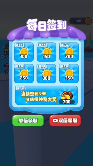 头脑竞速游戏下载 头脑竞速游戏下载